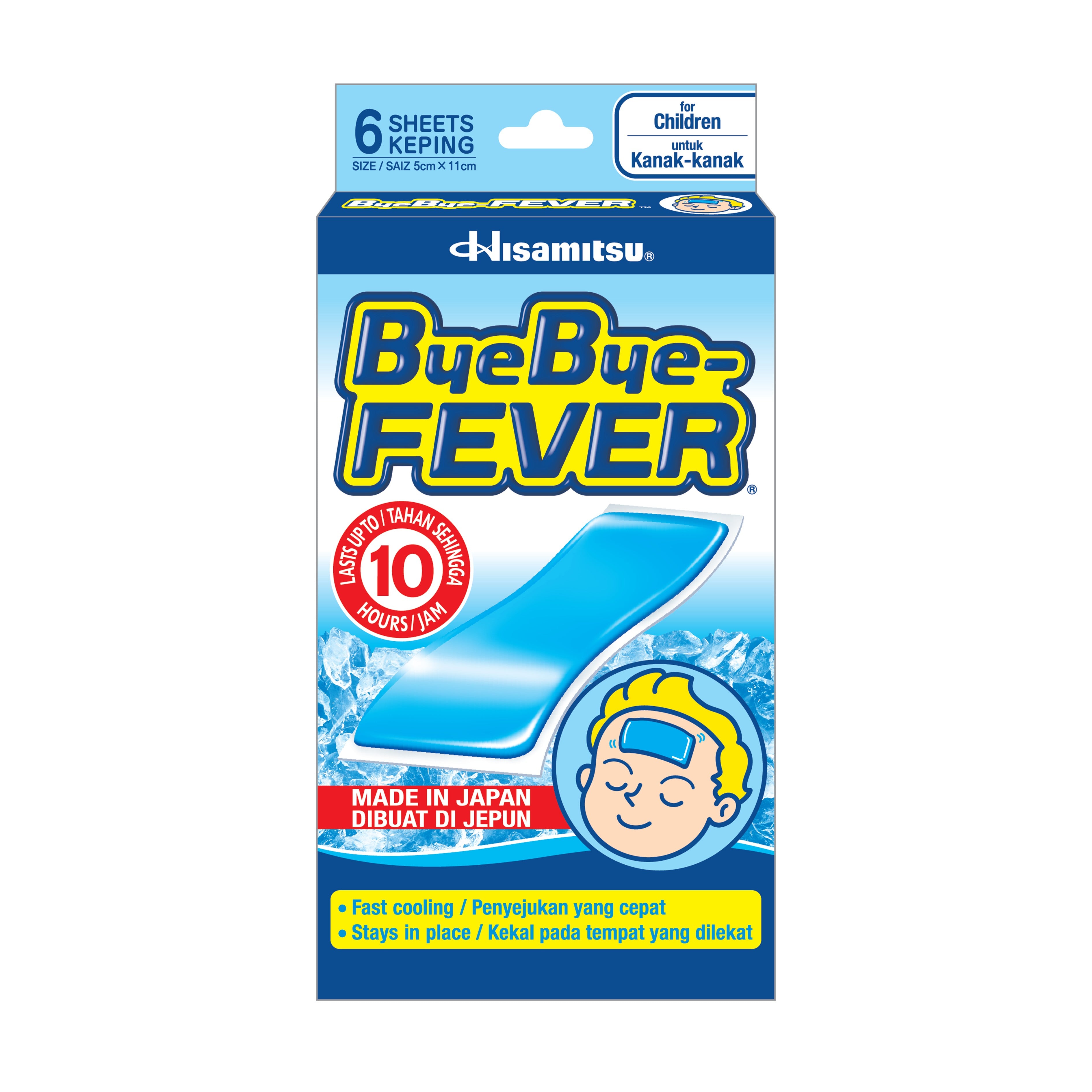 ByeBye-Fever Cooling Gel Patch (For Children 2-12 years old) 16's