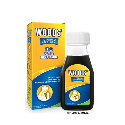 Woods' Peppermint Cough Syrup 50mL