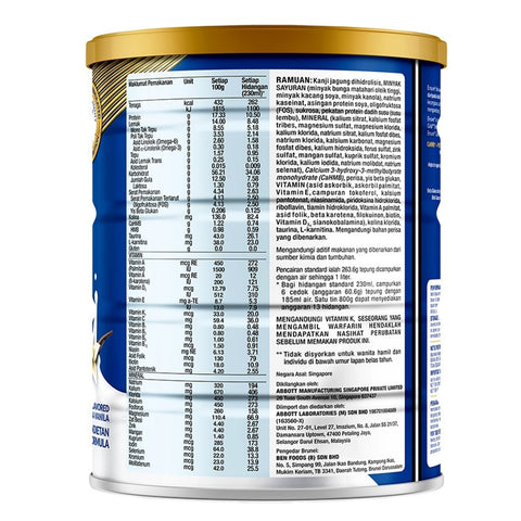 Abbott Ensure Gold StrengthPro Complete Nutrition Drink 800g (Vanilla Flavour)