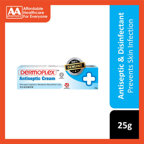 Dermoplex Antiseptic Cream 25g