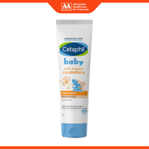 Cetaphil Baby Diaper Cream with Organic Calendula 70g