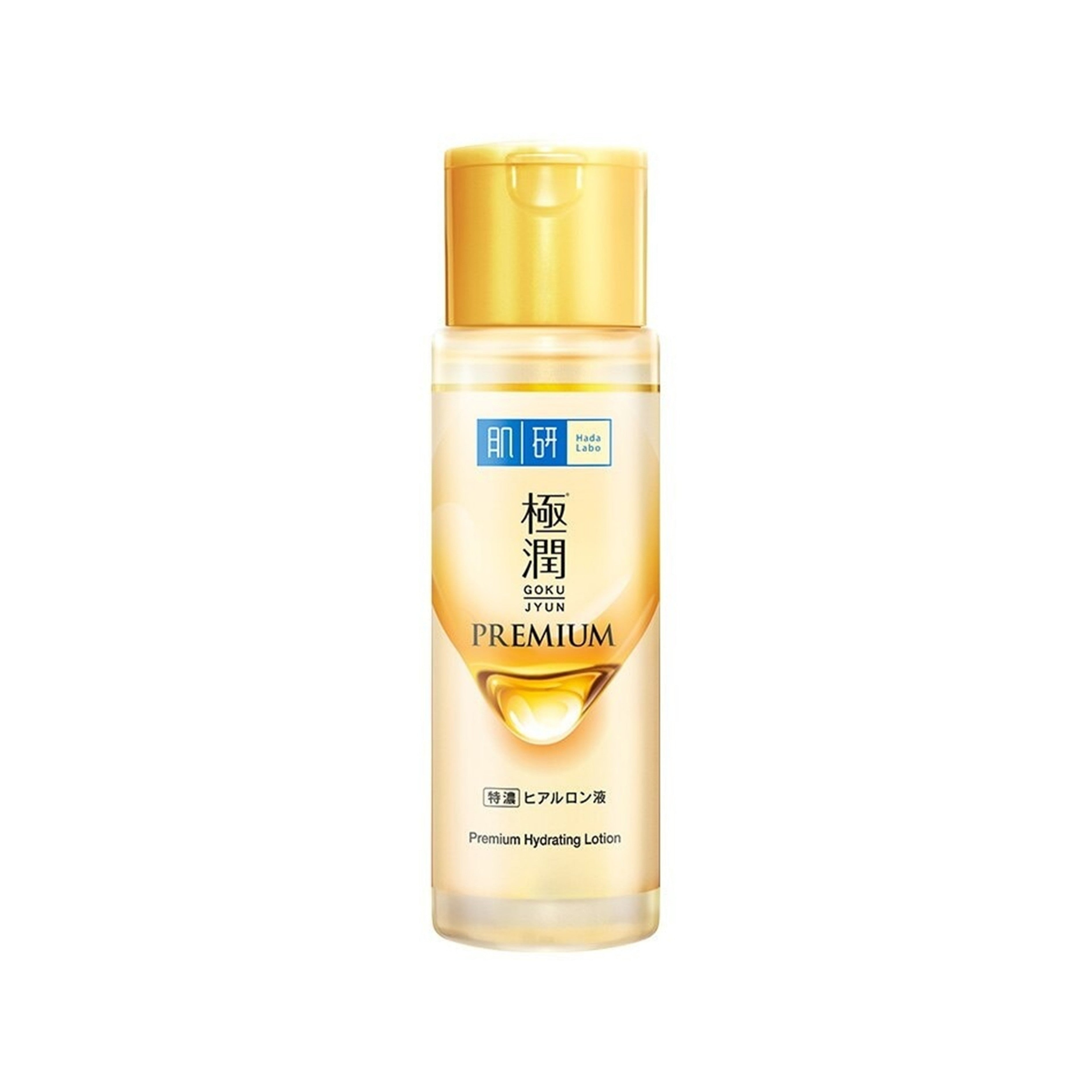 Hada Labo Premium Hydrating Lotion 170mL