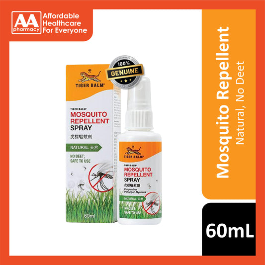 Tiger Balm Mosquito Repellent Spray 60mL