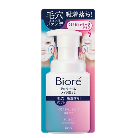 Biore Whip Foam To Cream Speedy Makeup Remover 210mL