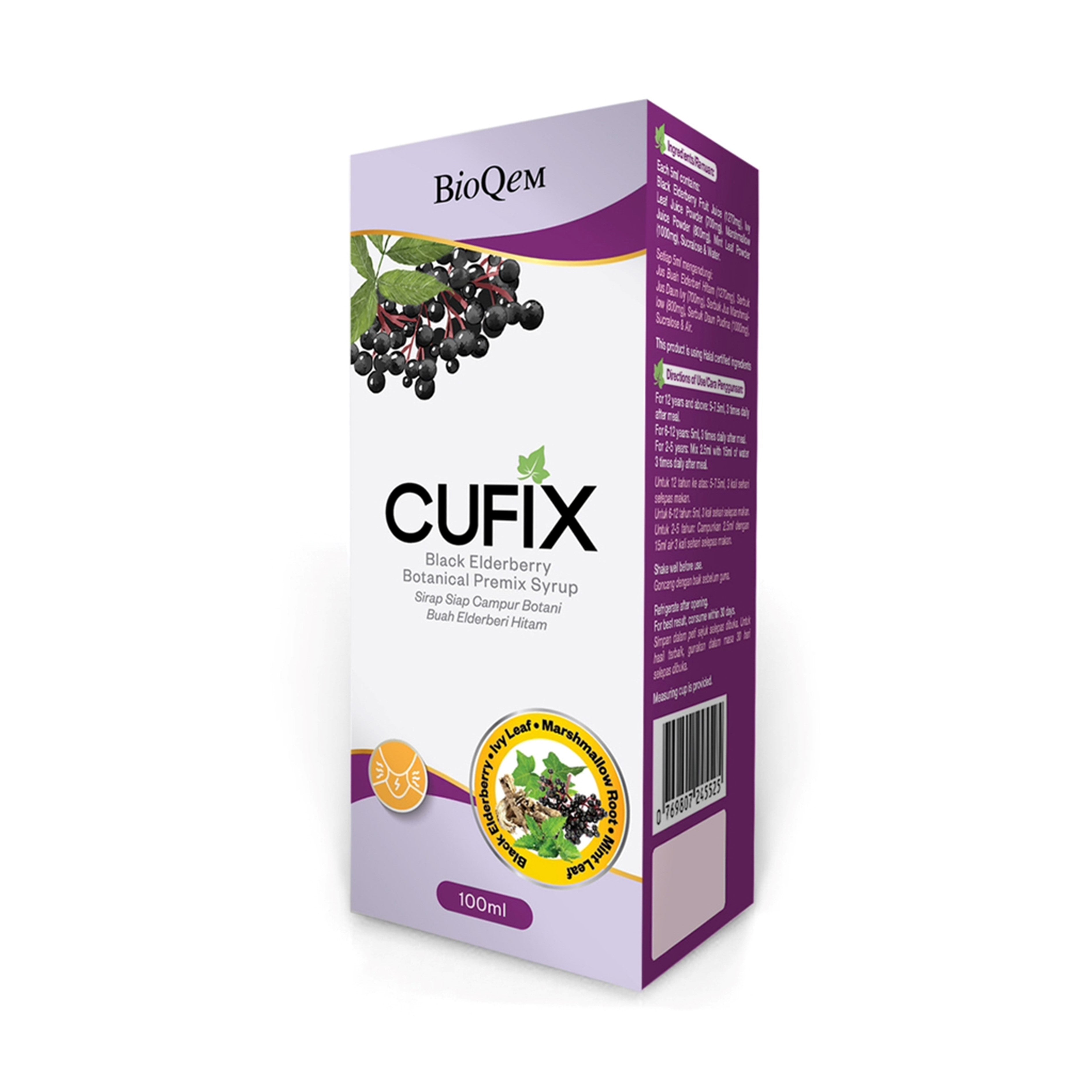 BioQem Cufix Botanical Beverage Black Elderberry with Mint Leaf, Marshmallow and Ivy Leaf 100mL