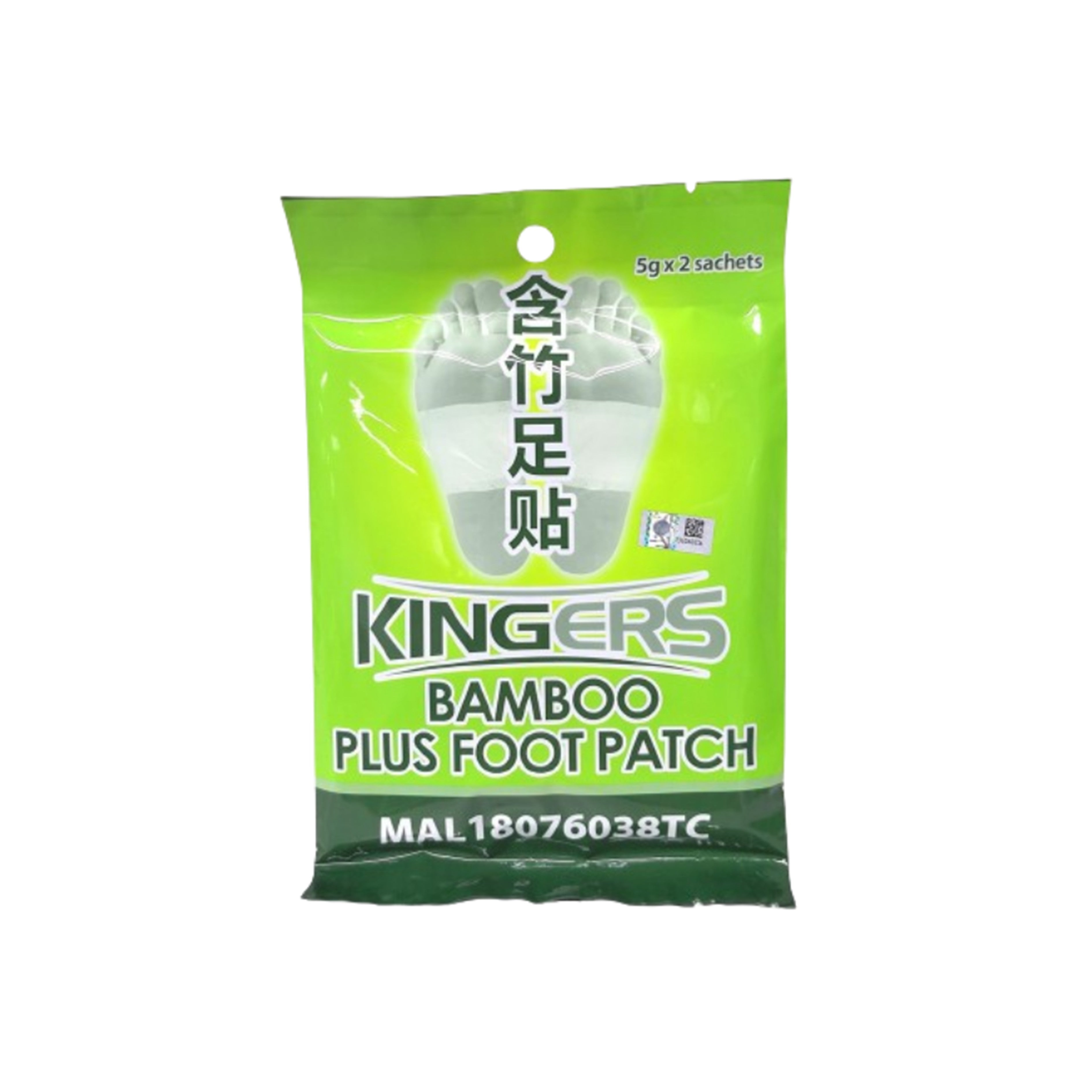 Kingers Bamboo Plus Foot Patch 5gx2's