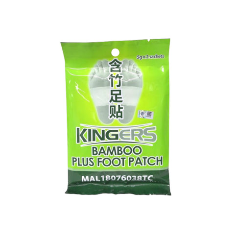 Kingers Bamboo Plus Foot Patch 5gx2's