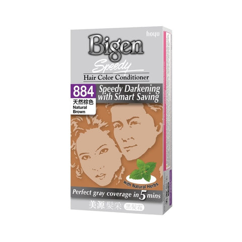 Bigen Speedy Hair Colour Conditioner #884 Natural Brown