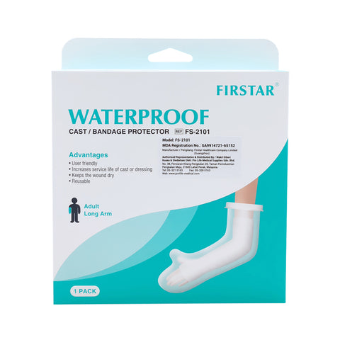 Firstar Waterproof Cast/Bandage Protector FS-2101 (Adult Long Forearm, 70cm) 1's