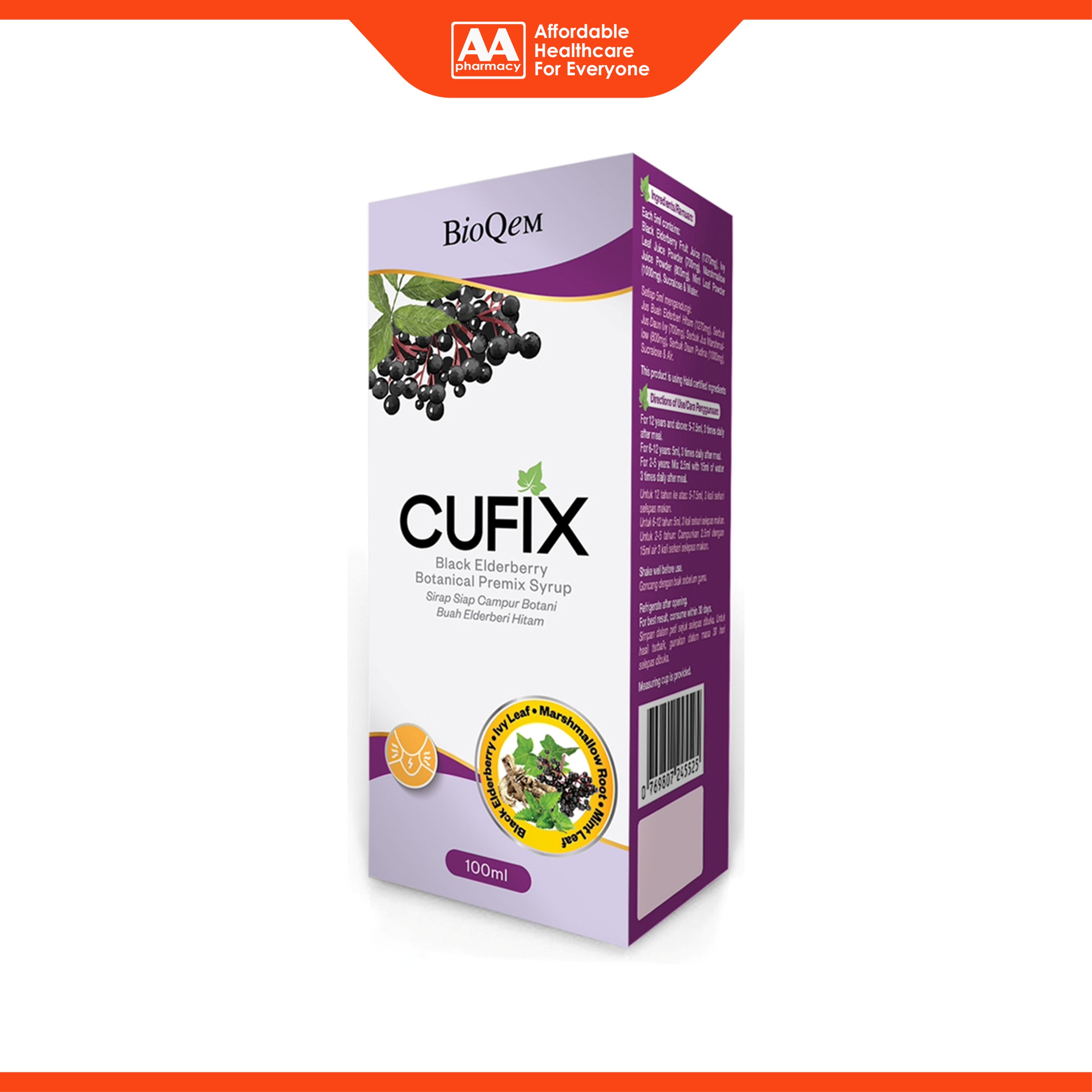 BioQem Cufix Botanical Beverage Black Elderberry with Mint Leaf, Marshmallow and Ivy Leaf 100mL