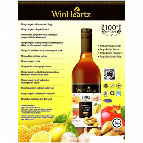 WinHeartz Ginger Mix (Botanical Beverage Mix with Ginger, Lemon and Garlic) 750mL