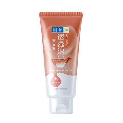 Hada Labo Softening & Whitening Face Wash with Niacinamide 100g