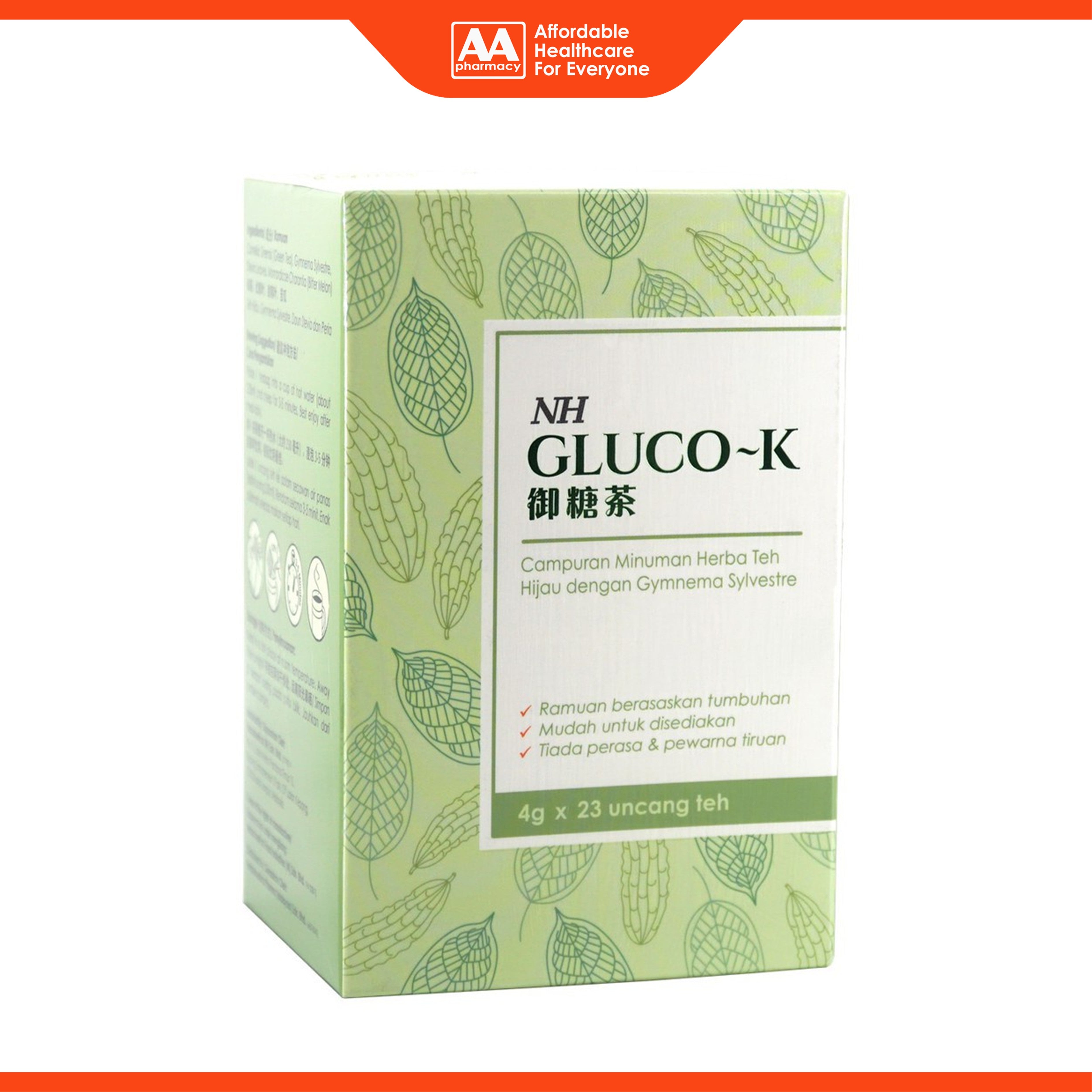 NH Gluco-K Botanical Beverage Mix Green Tea with Gymnema Sylvestre Tea Bag 4gx23's