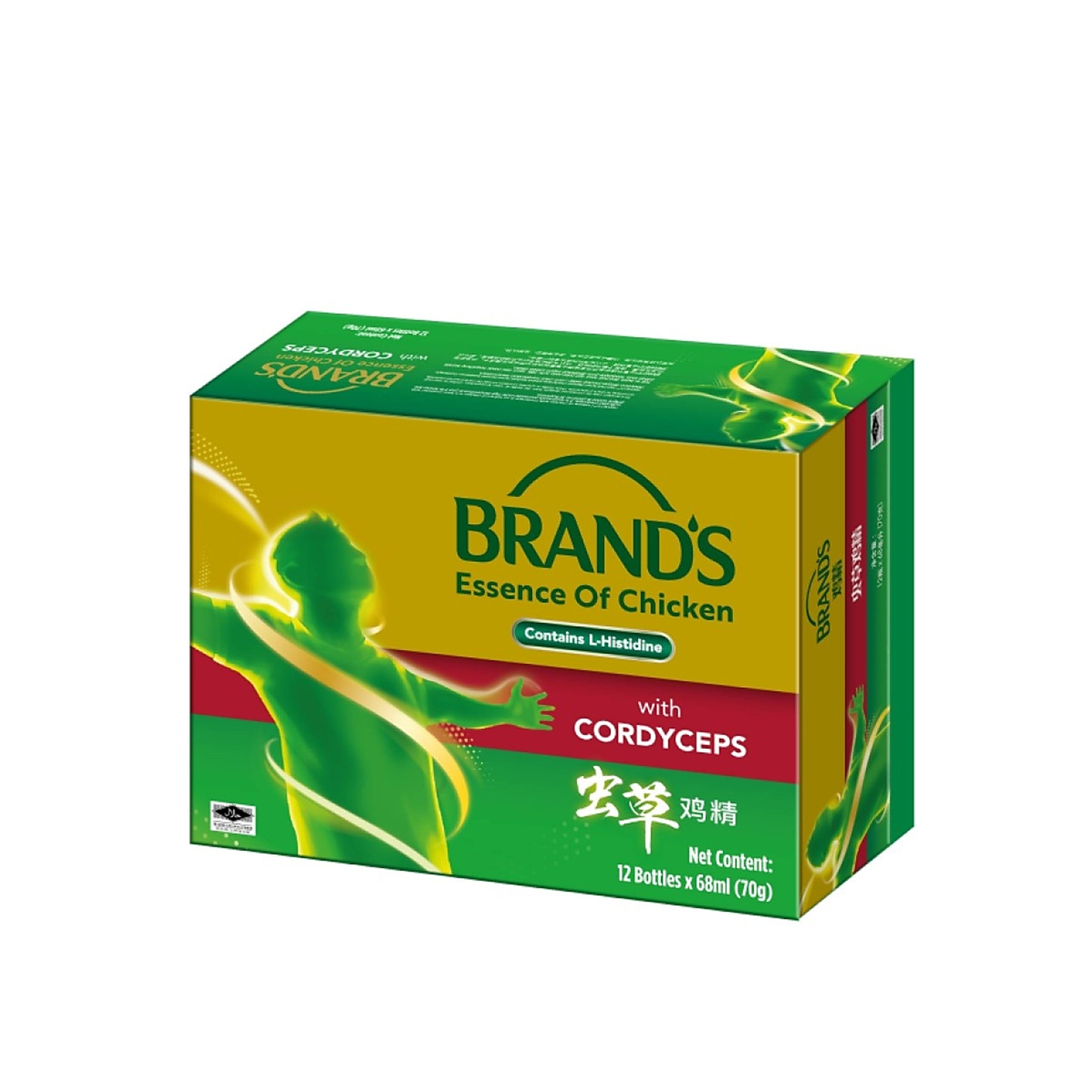 Brand's Essence Of Chicken with Cordyceps Parents Day Promo Pack (70g x 12+1's)