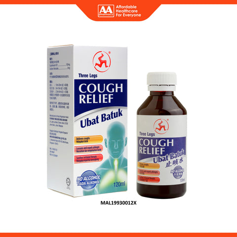 3 Legs Cough Relief Syrup 120mL