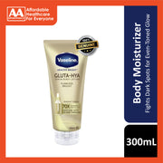 Vaseline Healthy Bright Gluta-Hya Serum Burst Lotion (Flawless Bright) 300mL