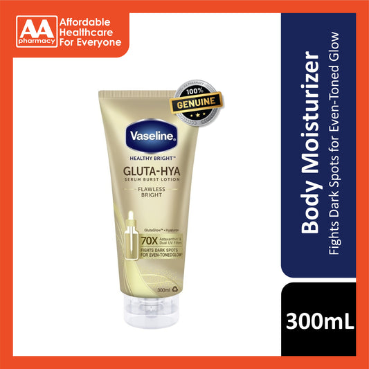 Vaseline Healthy Bright Gluta-Hya Serum Burst Lotion (Flawless Bright) 300mL