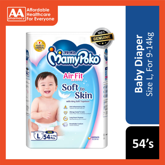 MamyPoko Air Fit Baby Tape Diapers Size L 54's (For 9-14kg)