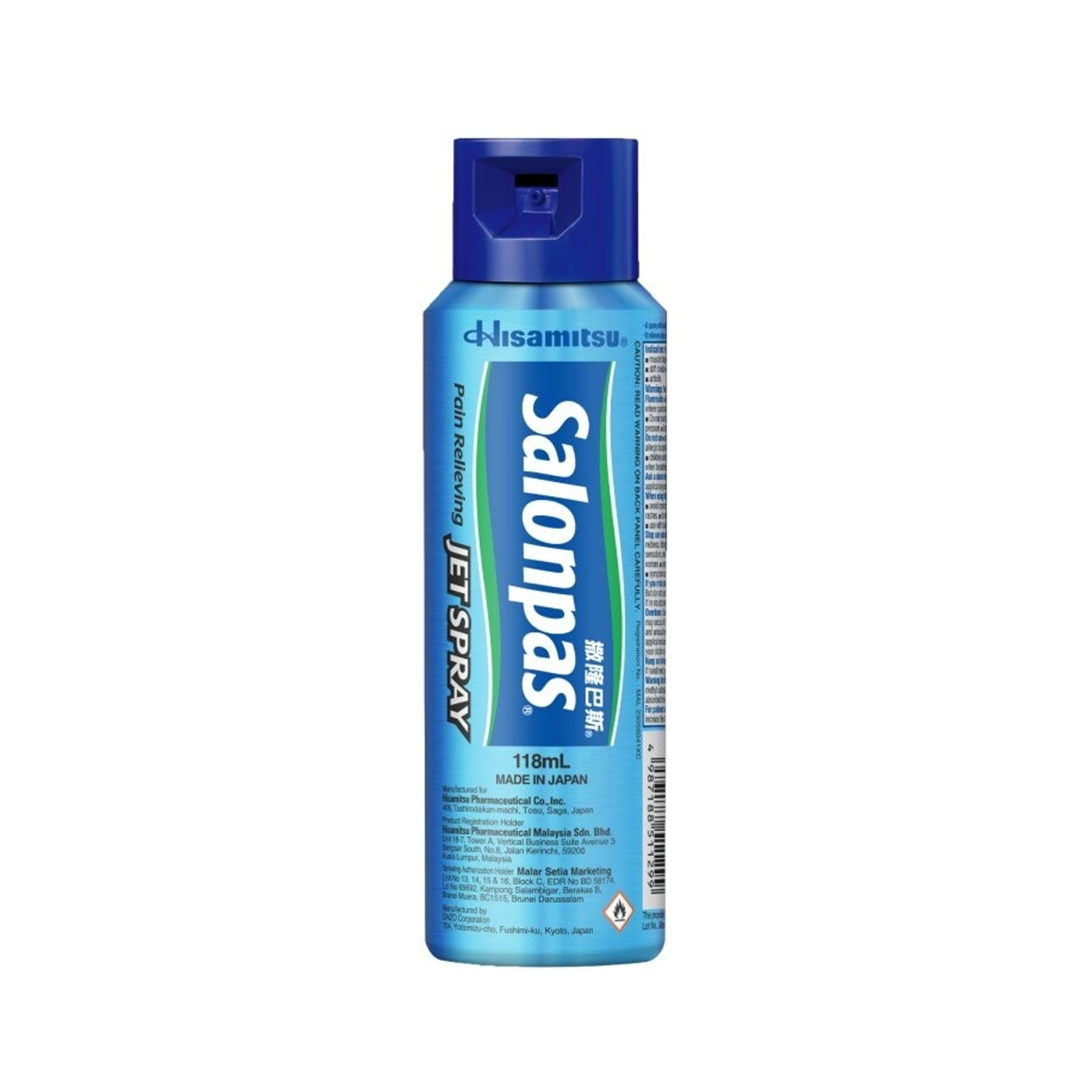 Salonpas Pain Relieving Jet Spray 118mL