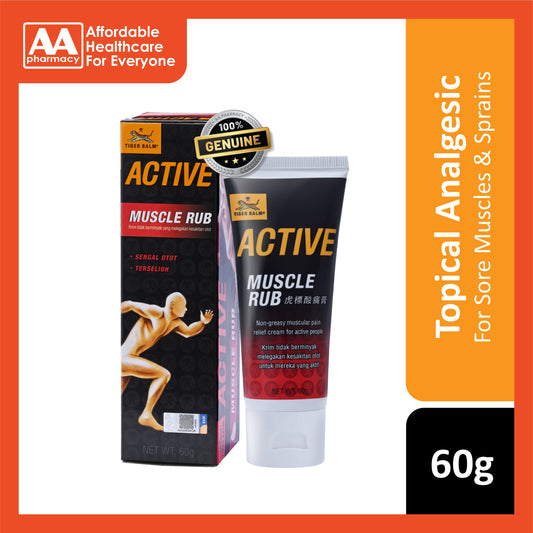 Tiger Balm Active Muscle Rub 60g