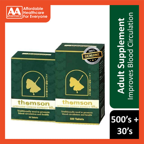Thomson Activated Ginkgo Extract 40mg Tablet 500's FOC 30's