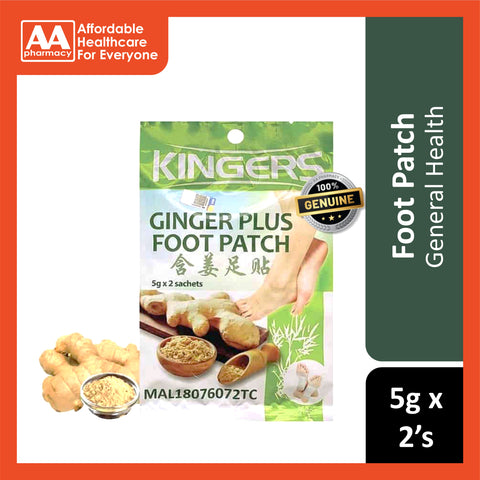 Kingers Ginger Plus Foot Patch 5gx2's