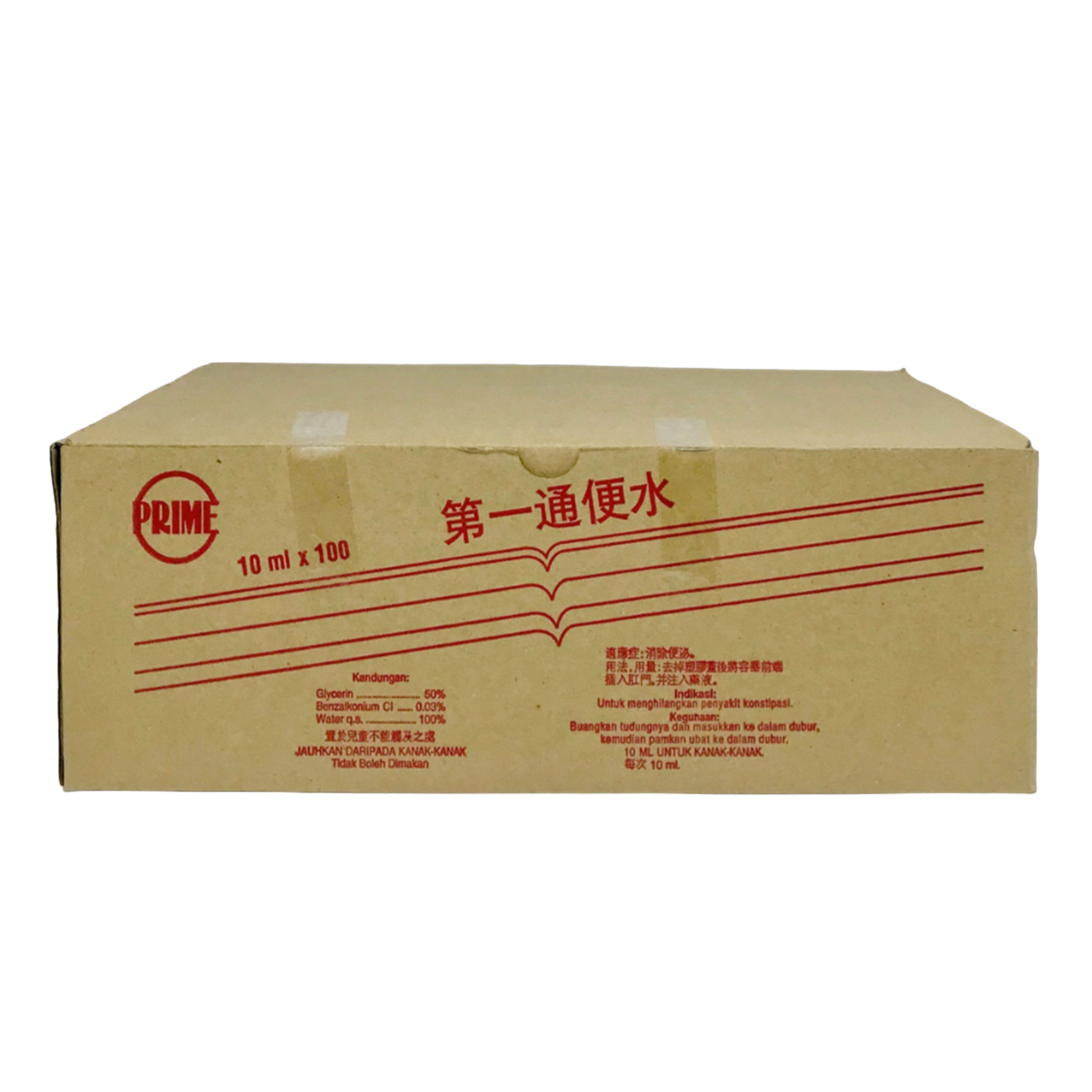 Prime Enema 10mL - 100's