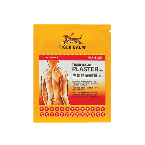 Tiger Balm Plaster Warm (Large) 2's