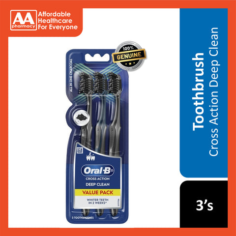 Oral-B Toothbrush (Cross Action Deep Clean, Soft) 2+1's