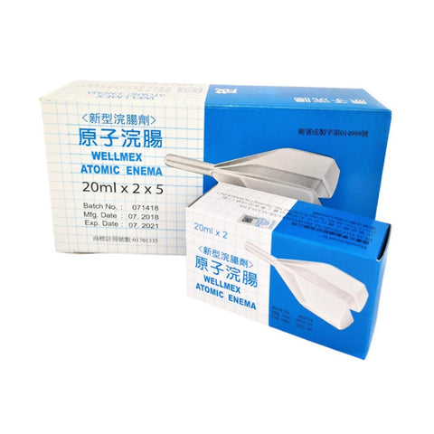 Wellmex Atomic Enema for Adults (Box of 5x2'sx20mL)
