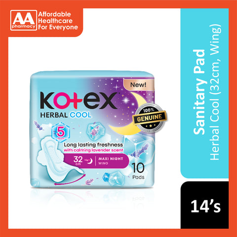 Kotex Pads (Herbal Cool, Maxi Night Wing, 32cm) 10's [Night Use]