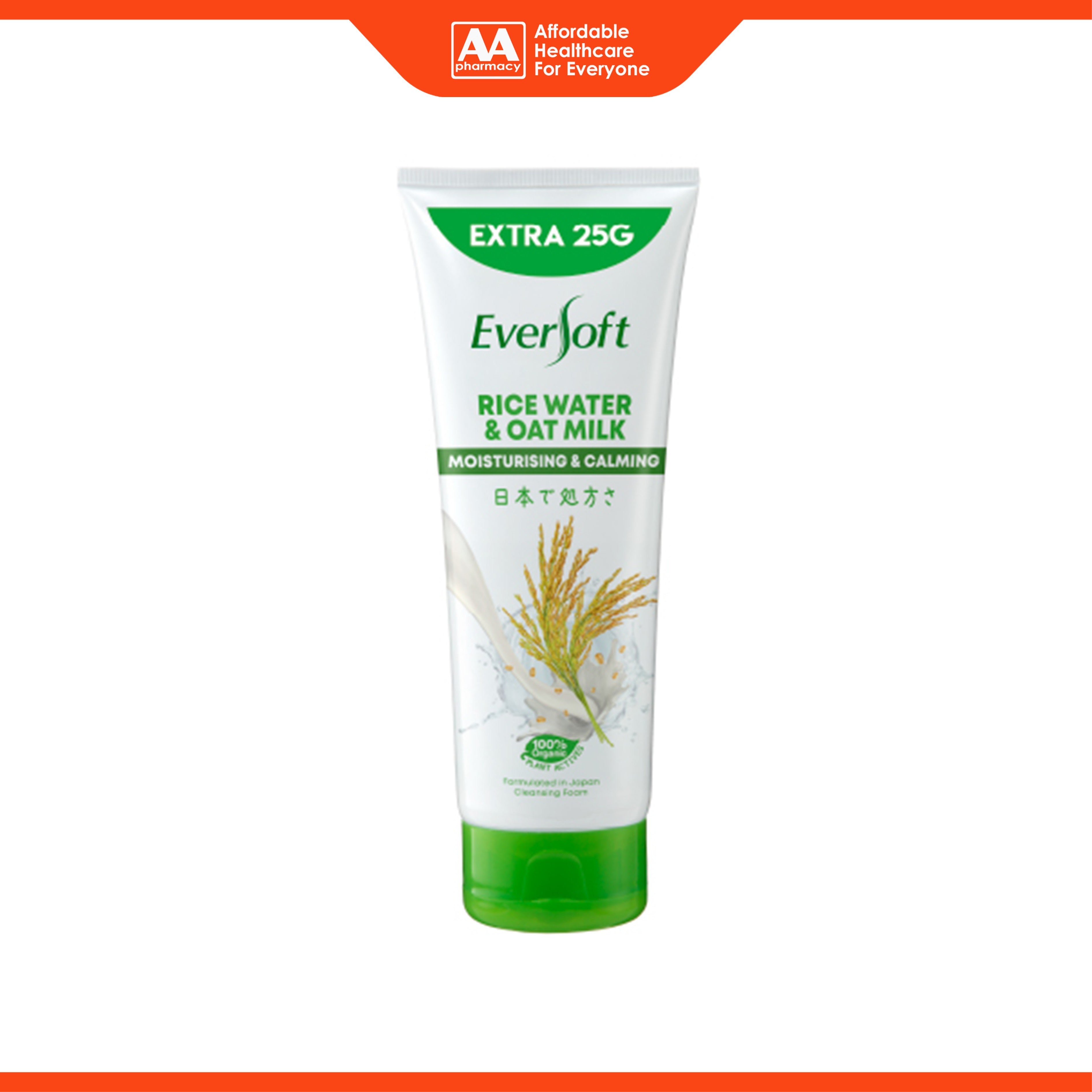 EverSoft Rice Water and Oat Milk (Moisturizing and Calming) Cleansing Foam 195g