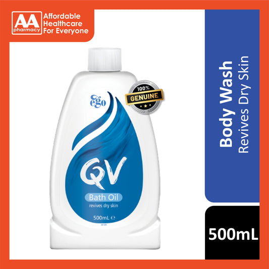 Ego QV Body Bath Oil 500mL