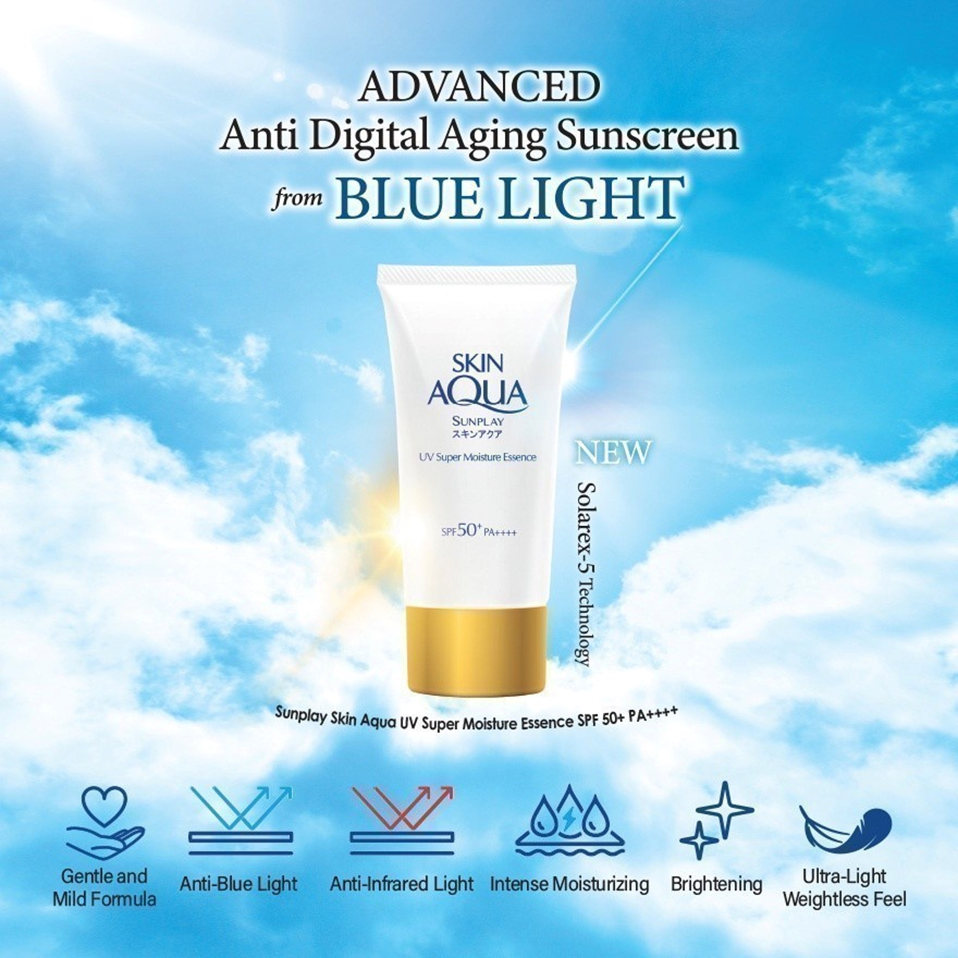 Sunplay Skin Aqua UV Super Moisture Essence SPF50 50g