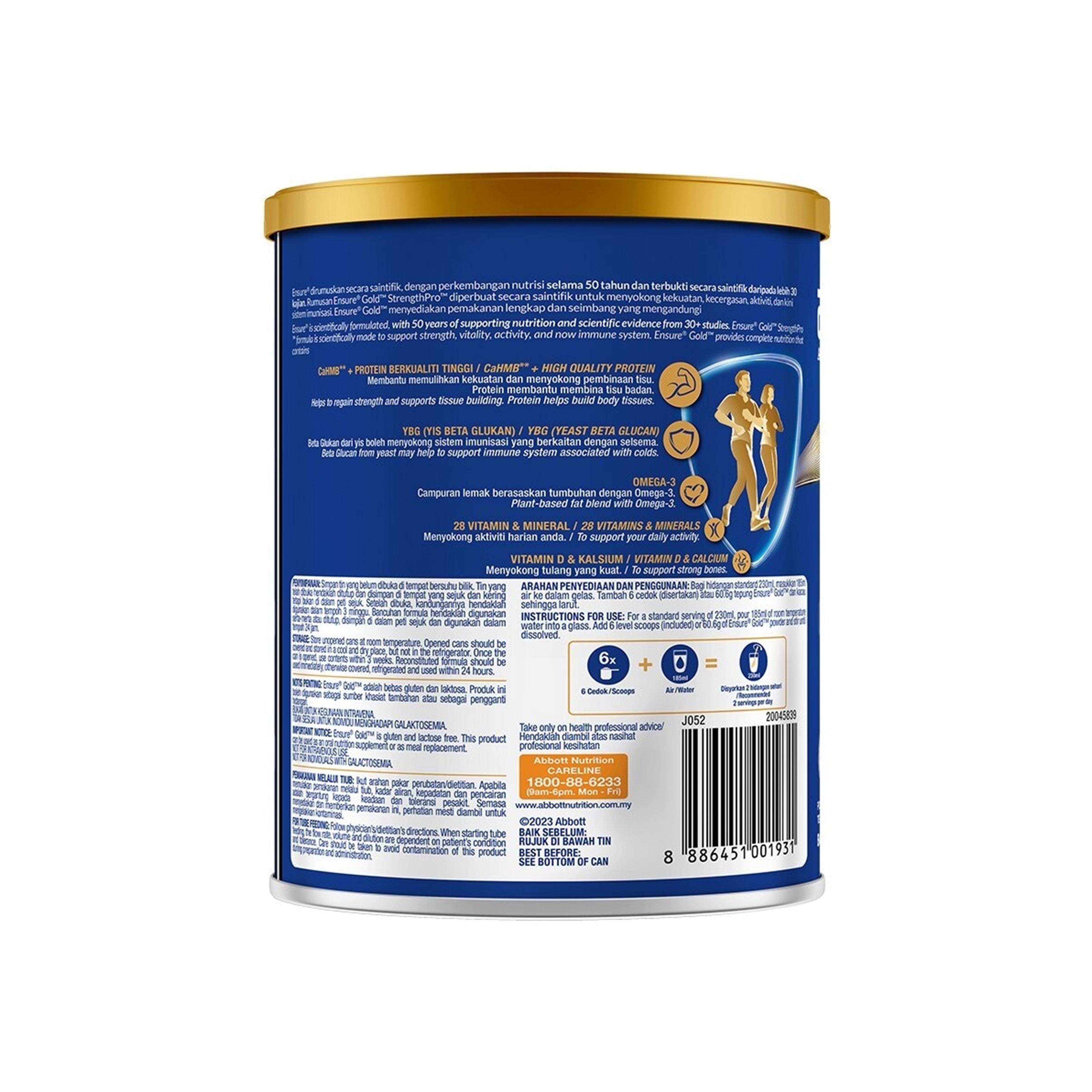 Abbott Ensure Gold StrengthPro Complete Nutrition Drink 400g (Vanilla Flavour)