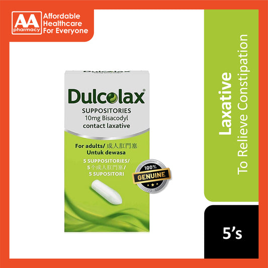 Dulcolax Bisacodyl 10mg Suppository For Adults 5's (To Relieve Constipation)