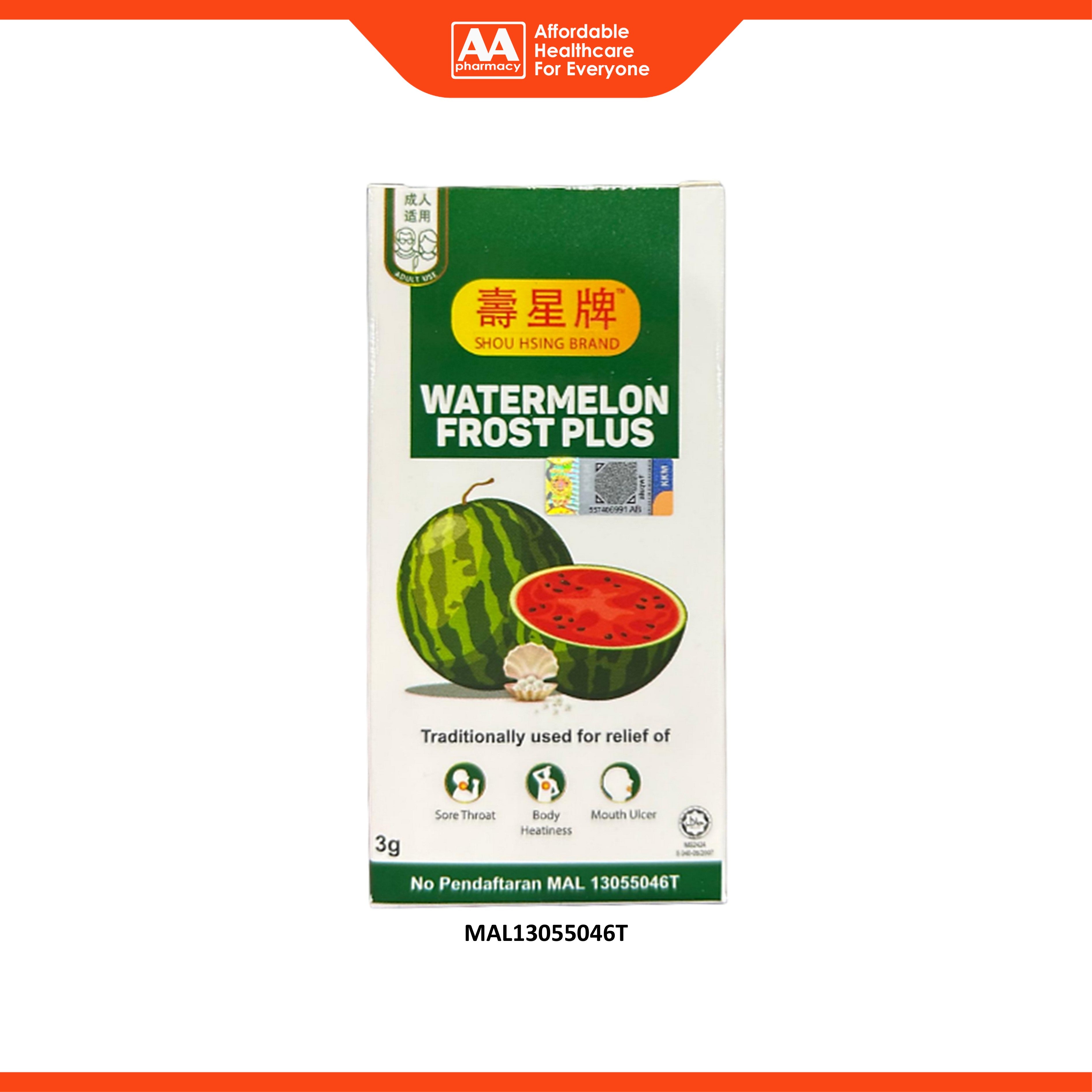 Shou Hsing Brand Watermelon Frost Plus 3g