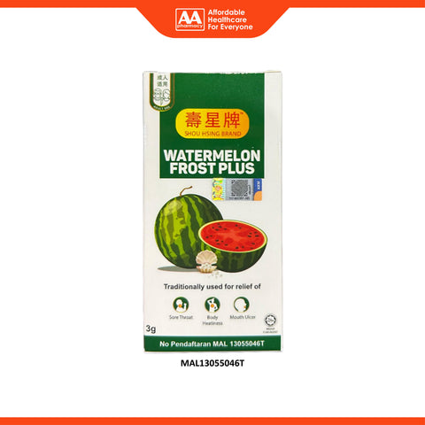 Shou Hsing Brand Watermelon Frost Plus 3g