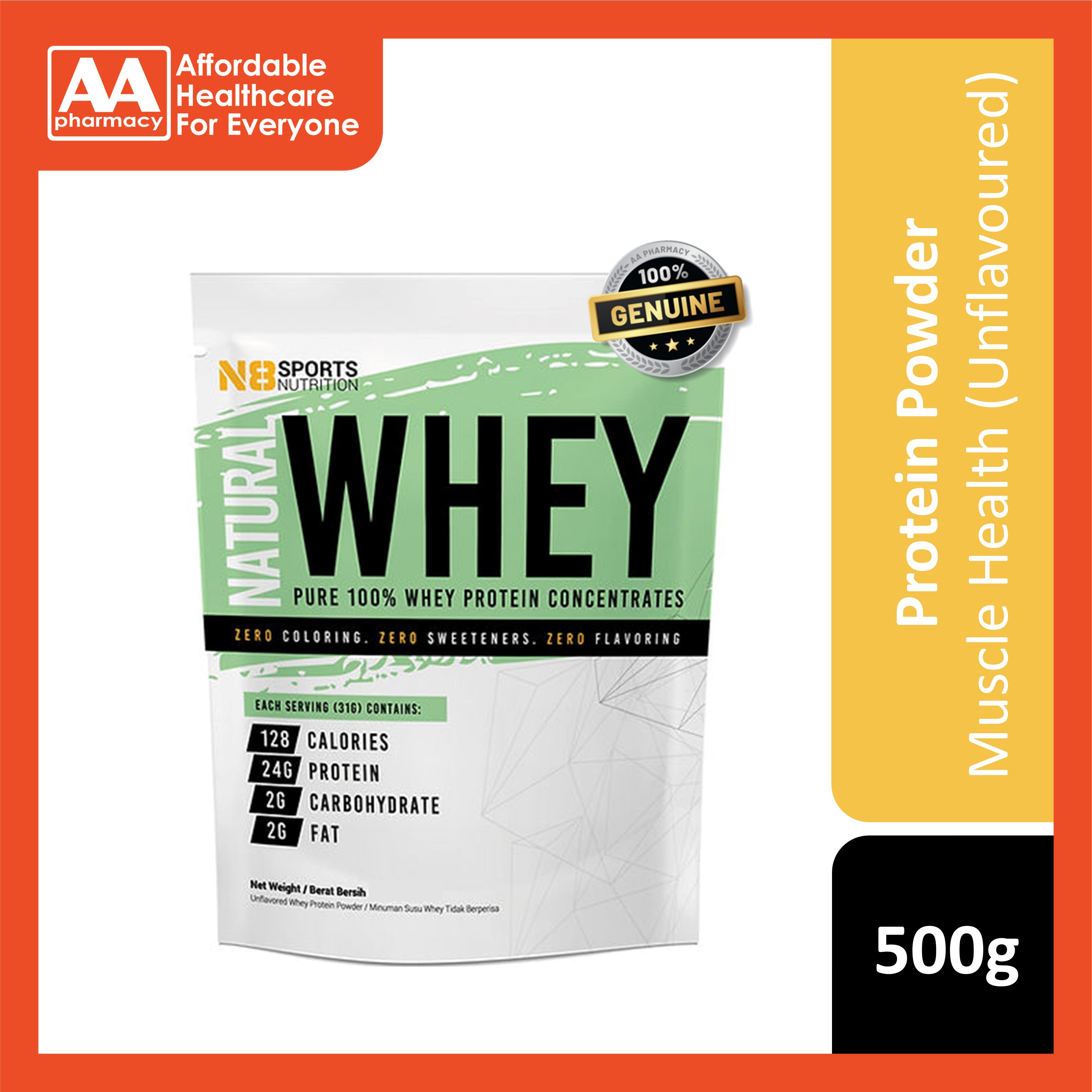 N8 Natural Whey Powder 500g (Unflavoured)