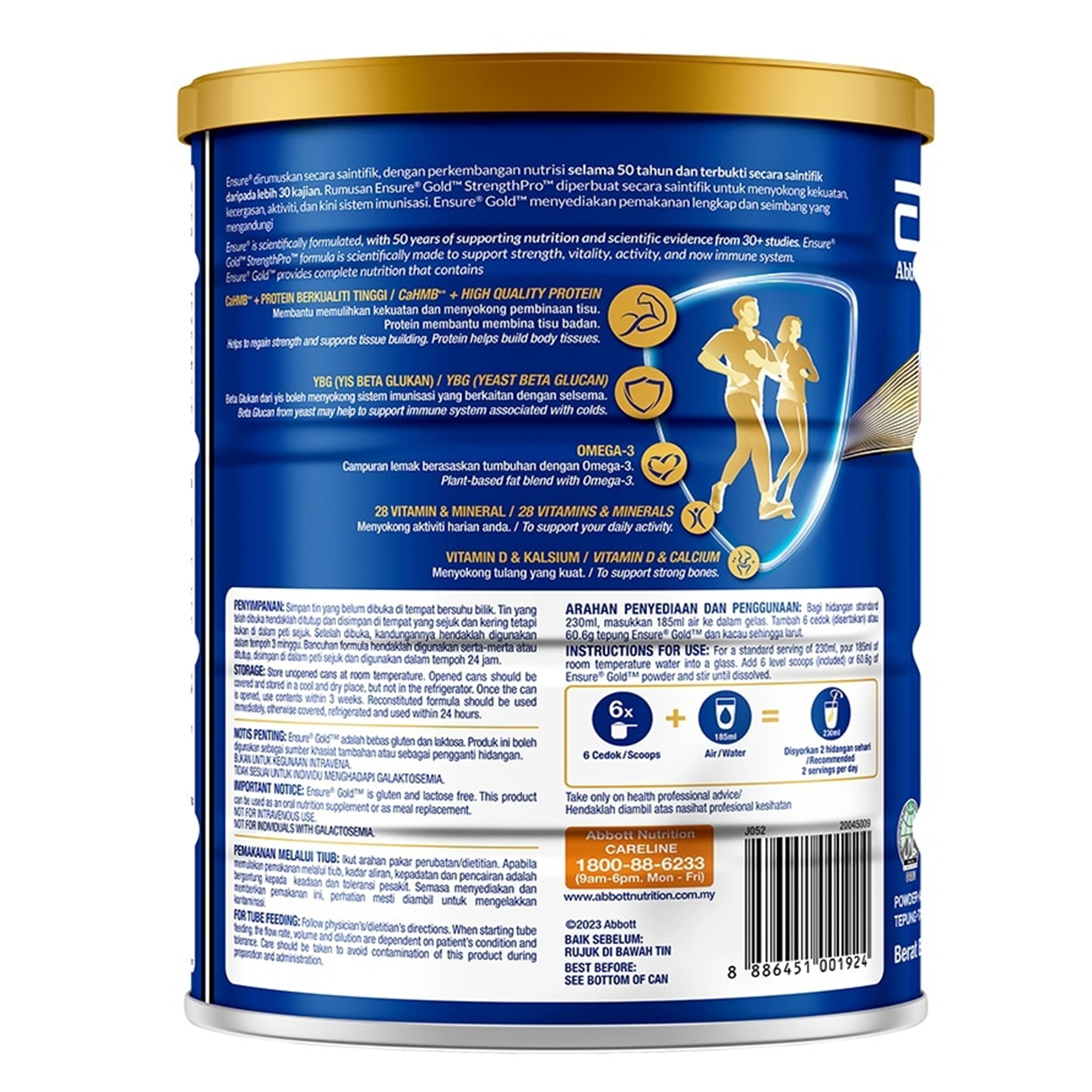 Abbott Ensure Gold StrengthPro Complete Nutrition Drink 800g (Vanilla Flavour)