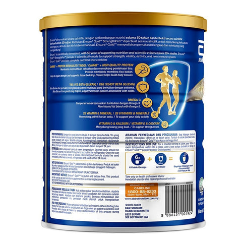 Abbott Ensure Gold StrengthPro Complete Nutrition Drink 800g (Vanilla Flavour)