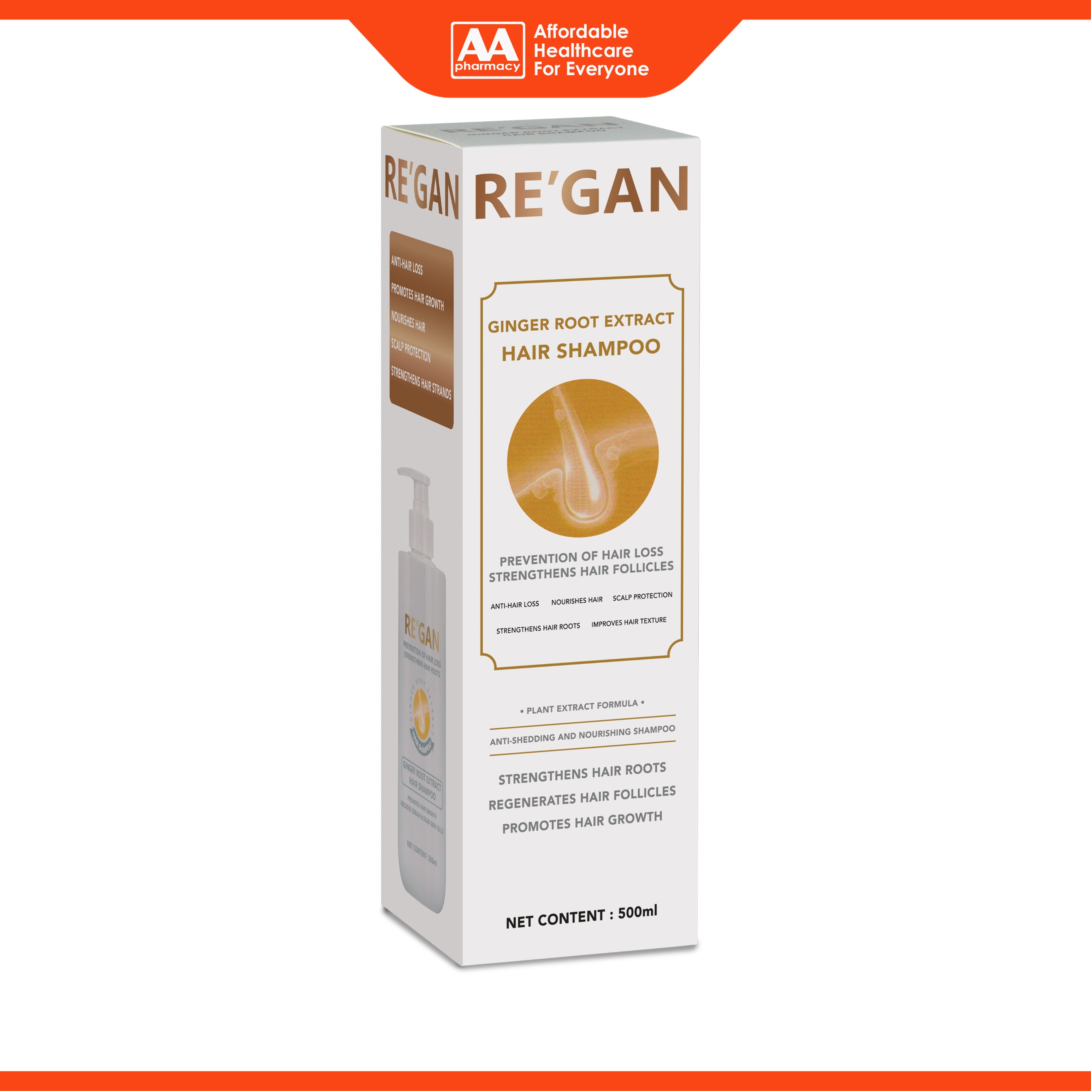 Re'gan Ginger Root Extract Hair Shampoo (500ml)
