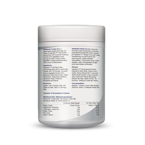 VitaHealth Protein 23 Pea Protein Beverage Mix (Vanilla Flavour) 450g