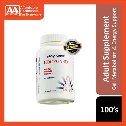 Stay-Well Hocygard (3-in-1 B Vitamin Formula) Vegecapsule 100's