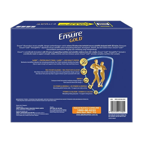 Ensure Gold Formula Drink 4x370g (Vanilla Flavour)