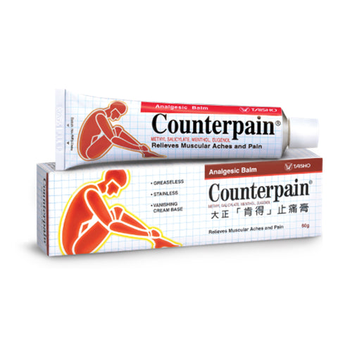 Counterpain Analgesic Balm 60g