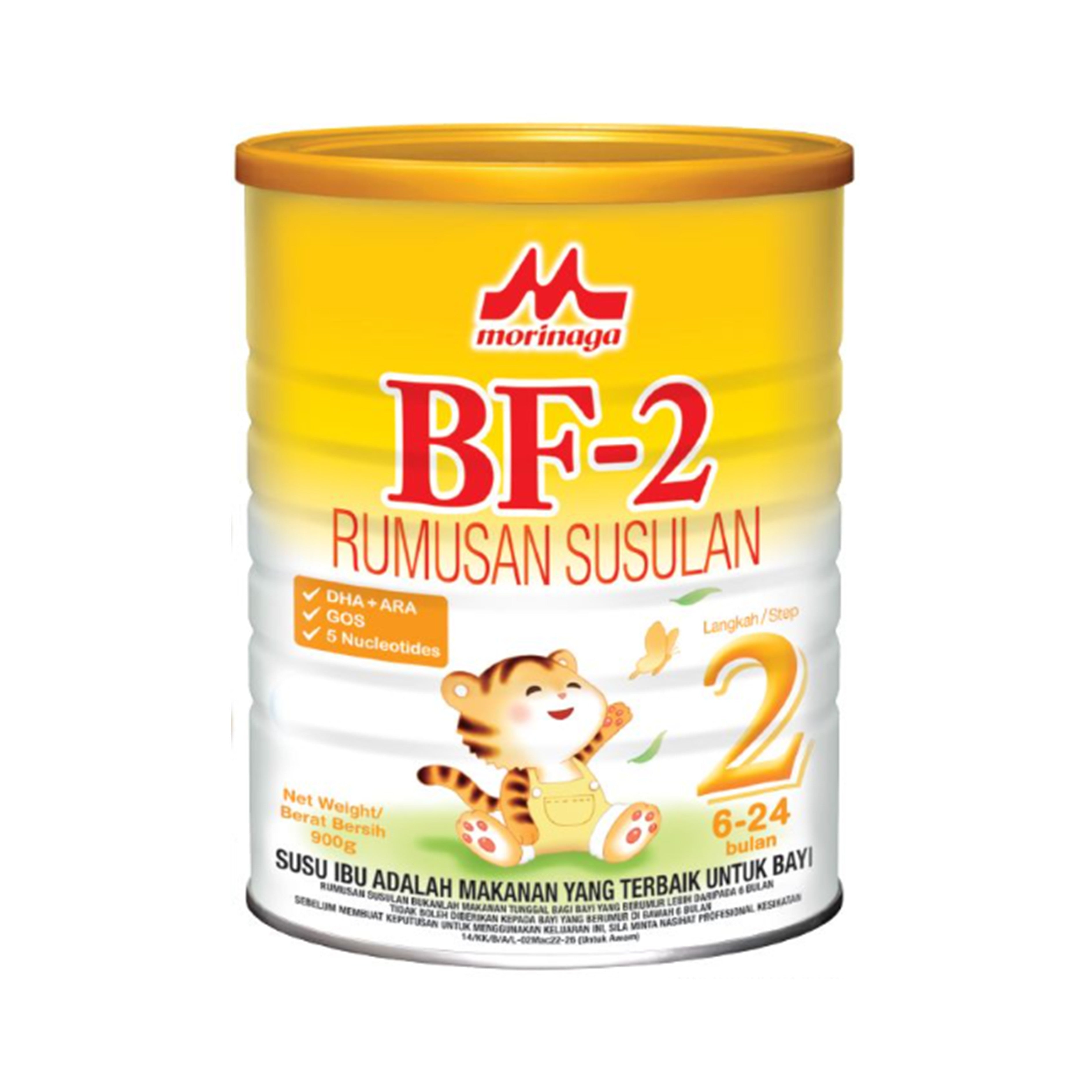 Morinaga BF-2 Infant Follow-Up Formula Step 2 900g (For Babies 6-24 Months)