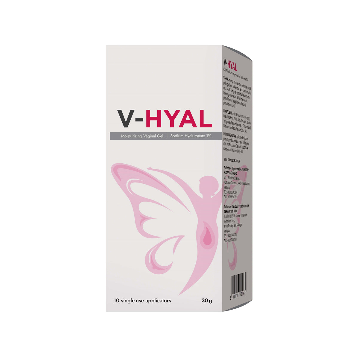 V-Hyal Sodium Hyaluronate 1% Moisturizing Vaginal Gel (30g) - With 10 Single-Use Applicators