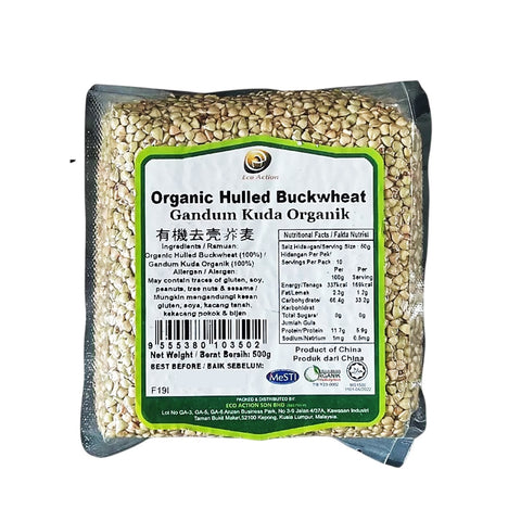 Lohas/Eco Action Organic Hulled Buckwheat 500g (New Packaging)