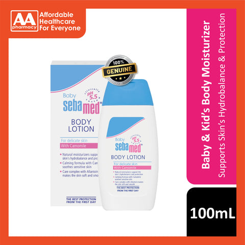 Sebamed Baby Body Lotion 100mL